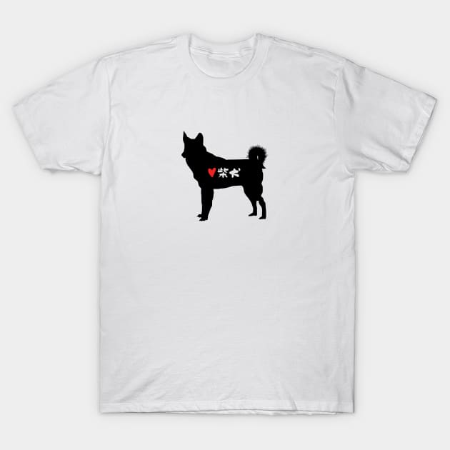 Shiba Inu - Japanese Characters - Dog Lover Gift - Dog Silhouette T-Shirt by Design By Leo